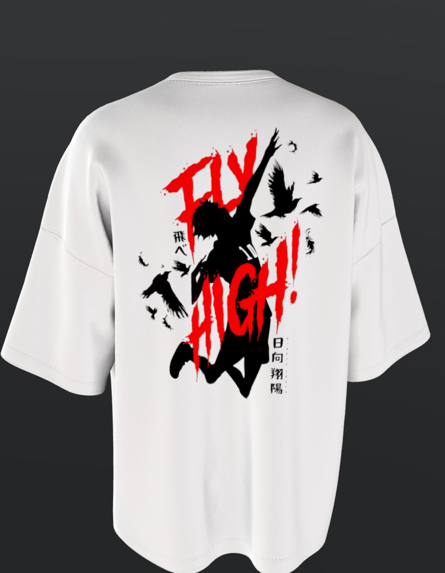 Oversized Anime T-Shirt Level 1: Haikyuu!! "Fly High"