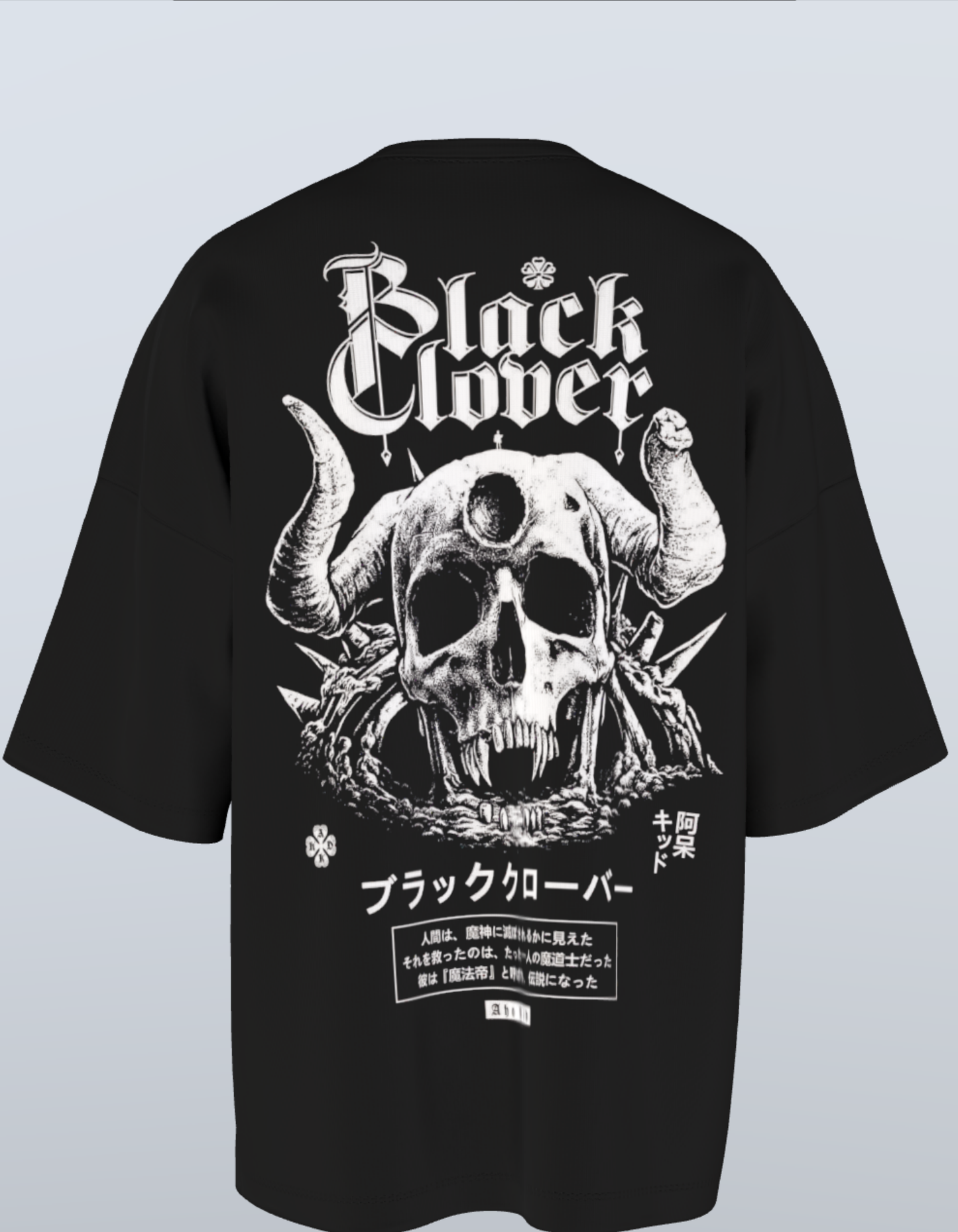 Oversized Anime T-Shirt Level 1: Black Clover "Asta Devil Form Skull"