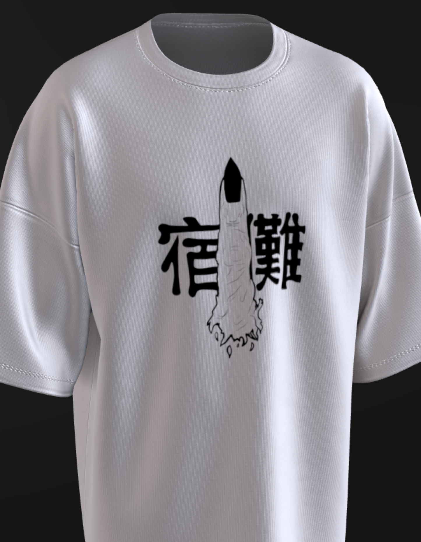 Oversized Anime T-Shirt Level 1: Sukuna "Cursed"