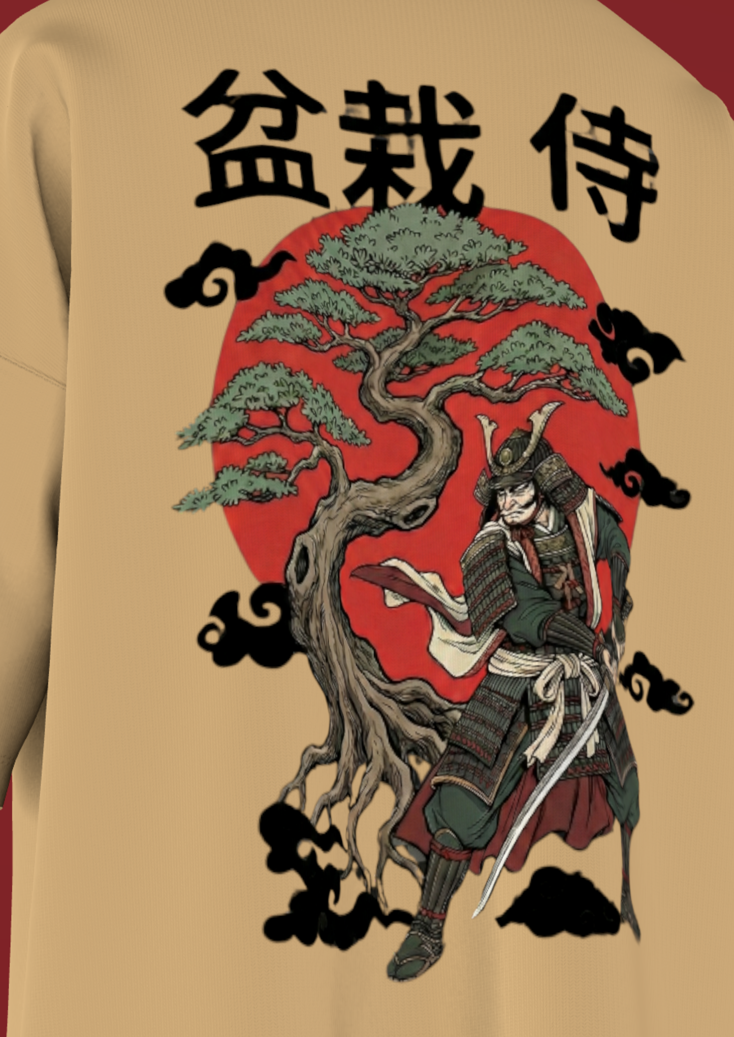 ANANTA - BEIGE TREE - PREMIUM 220 GSM OVERSIZE T-SHIRT