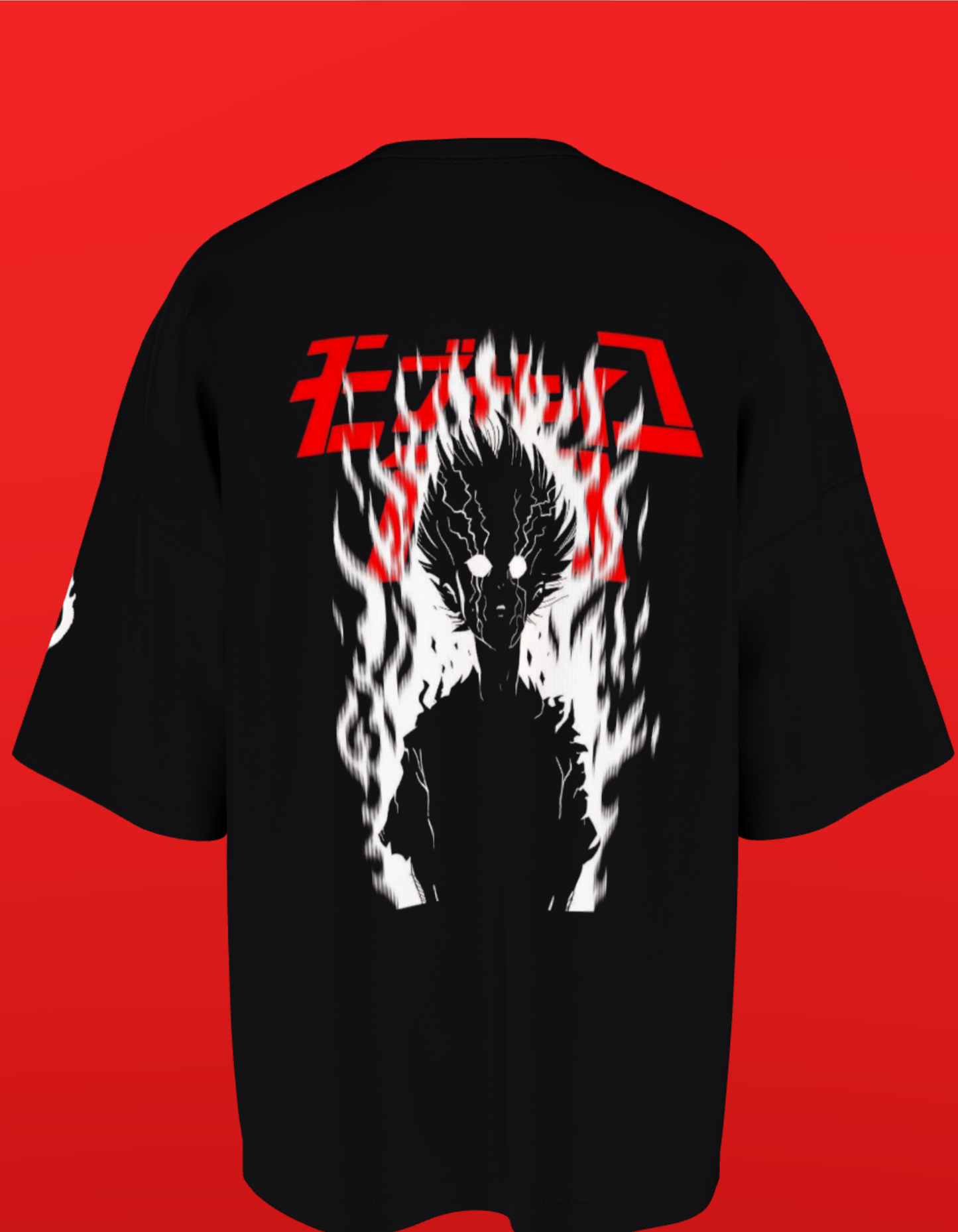 Oversized Anime T-Shirt Level 1: Mob Psycho 100 "Mob on Fire"
