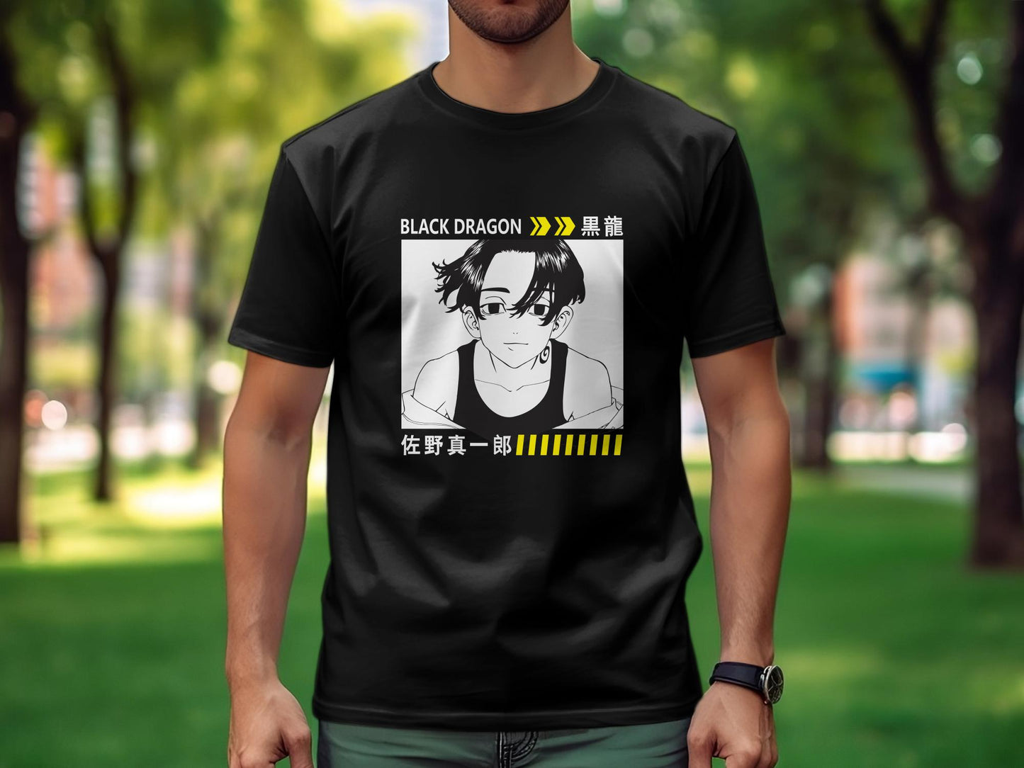 Classic Anime Series T-Shirts - Tokyo Revengers - Black Dragon