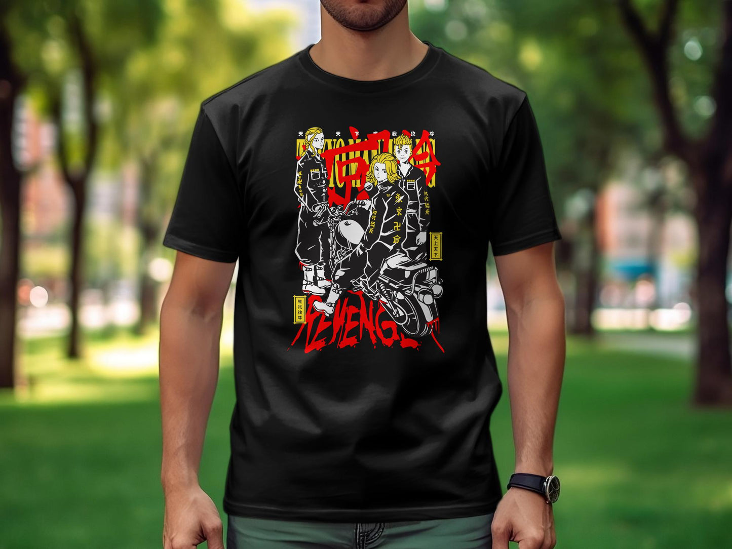 Classic Anime Series T-Shirts - Tokyo Revengers -Biker Gang