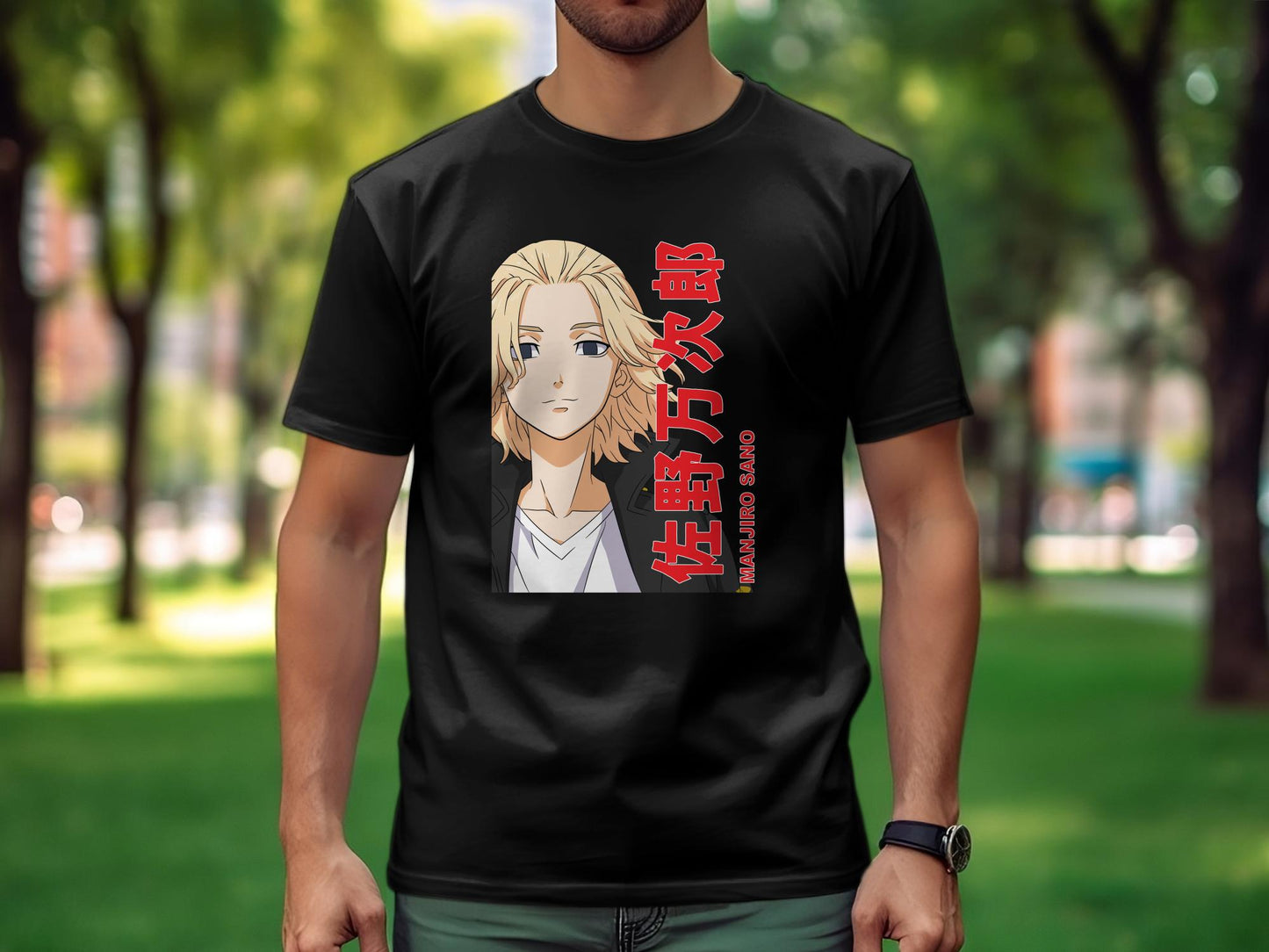 Classic Anime Series T-Shirts - Tokyo Revengers - Manjiro