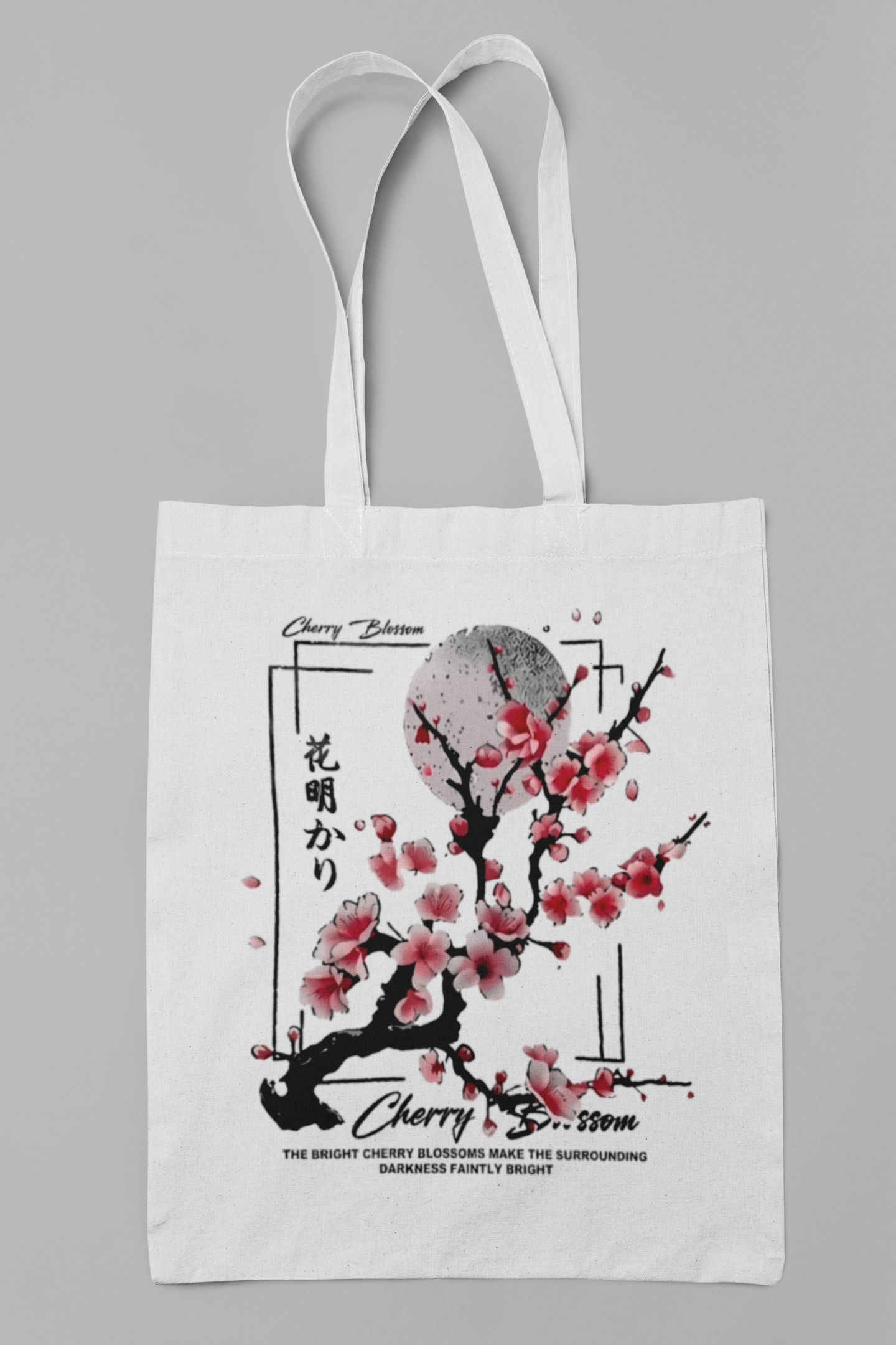 NIT ARUNANCHAL PRADESH - - PREMIUM CANVAS TOTE BAG