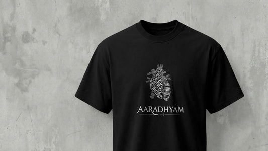 AIIMS GUWAHATI : The "Aaradhyam" Anatomical Typography