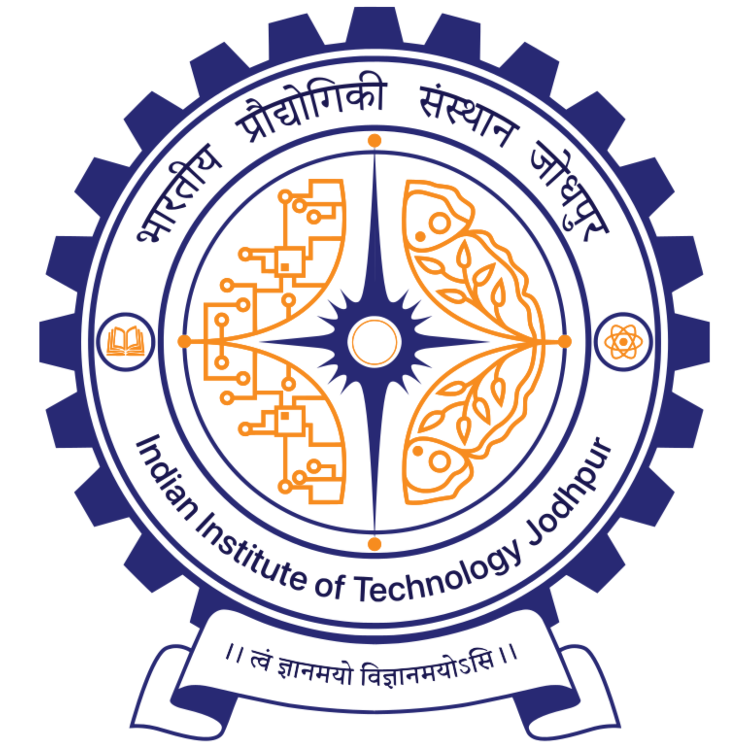 Indian Institute of Technology, Jodhpur