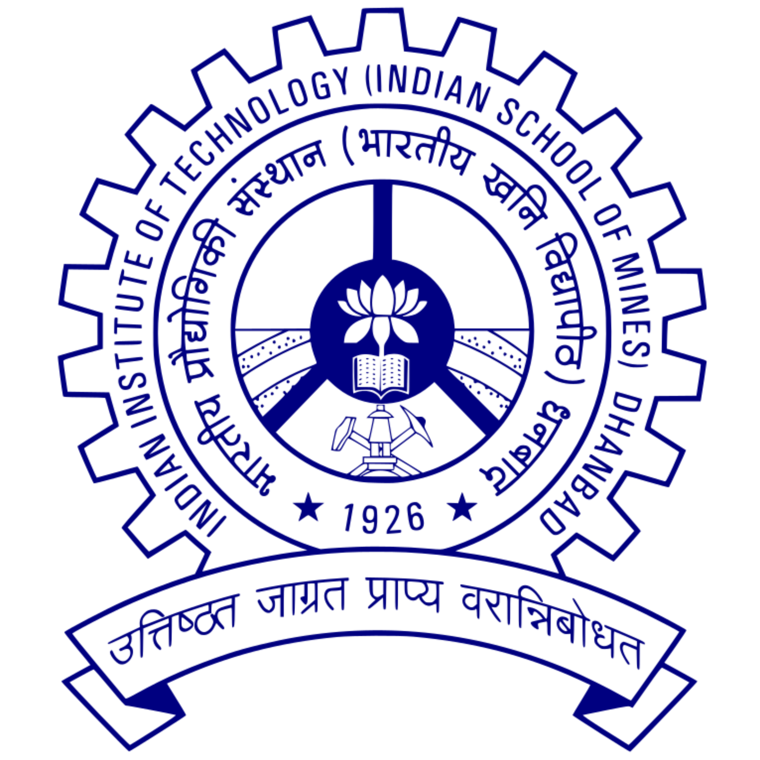 Indian Institute of Technology (ISM), Dhanbad