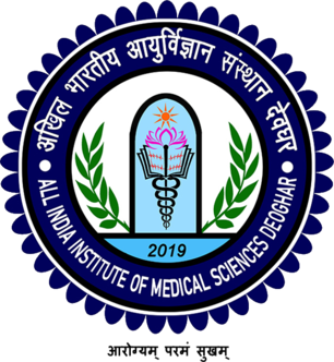 AIIMS Deoghar