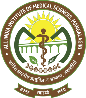 AIIMS Mangalagiri