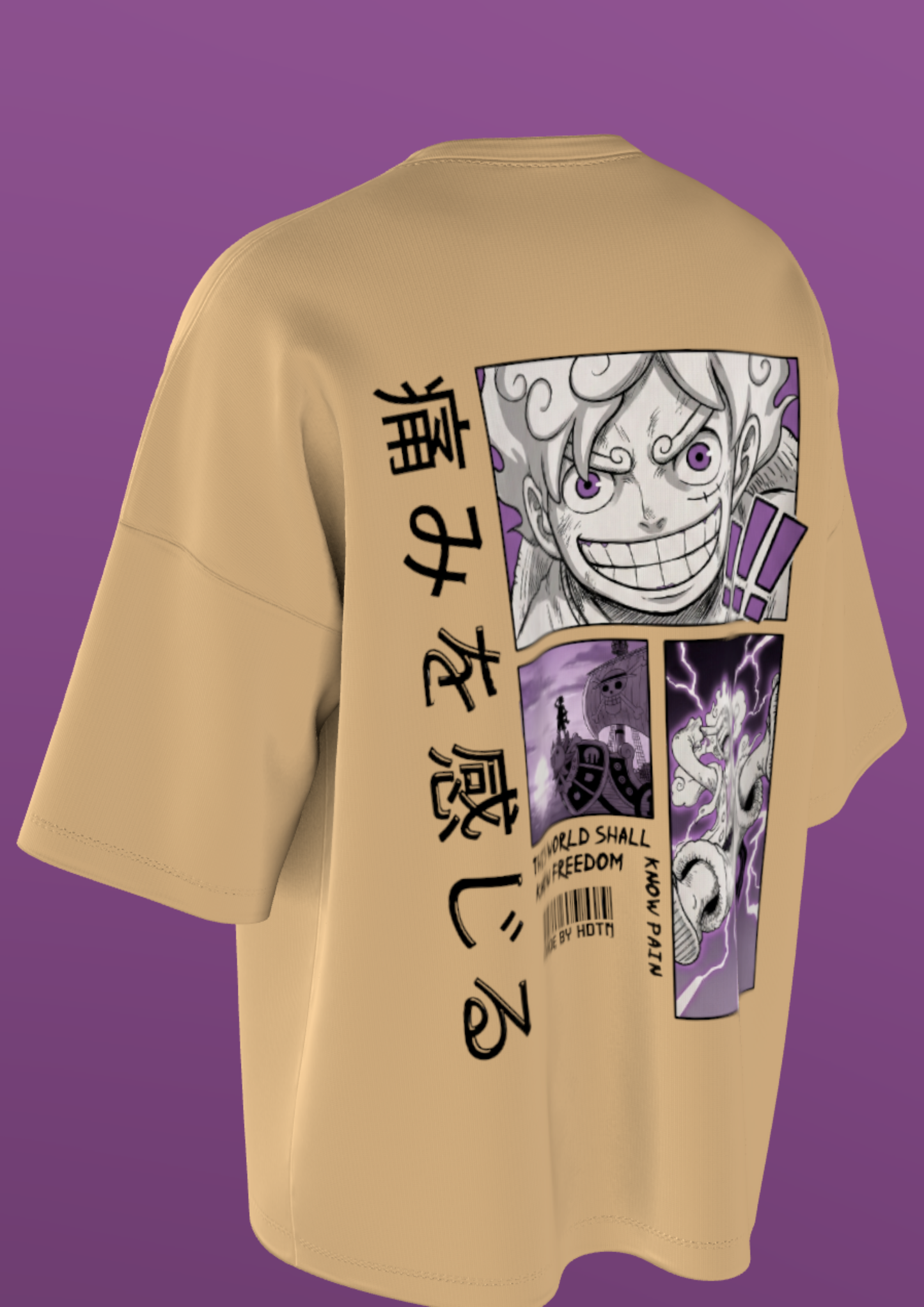 NIT TRICHY - ONE PIECE  - PREMIUM 240 GSM OVERSIZE T-SHIRT - BEIGE