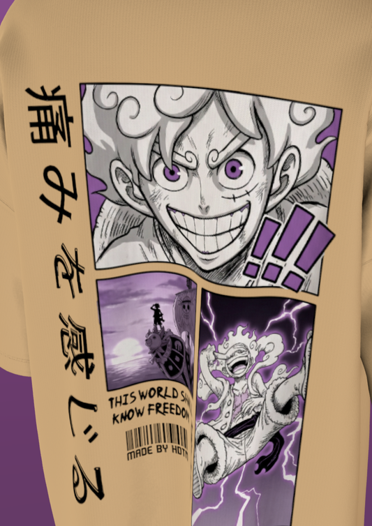 NIT TRICHY - ONE PIECE  - PREMIUM 240 GSM OVERSIZE T-SHIRT - BEIGE