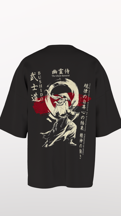 NIT AP - PREMIUM OZ 250 GSM - SAMURAI ON GUARD