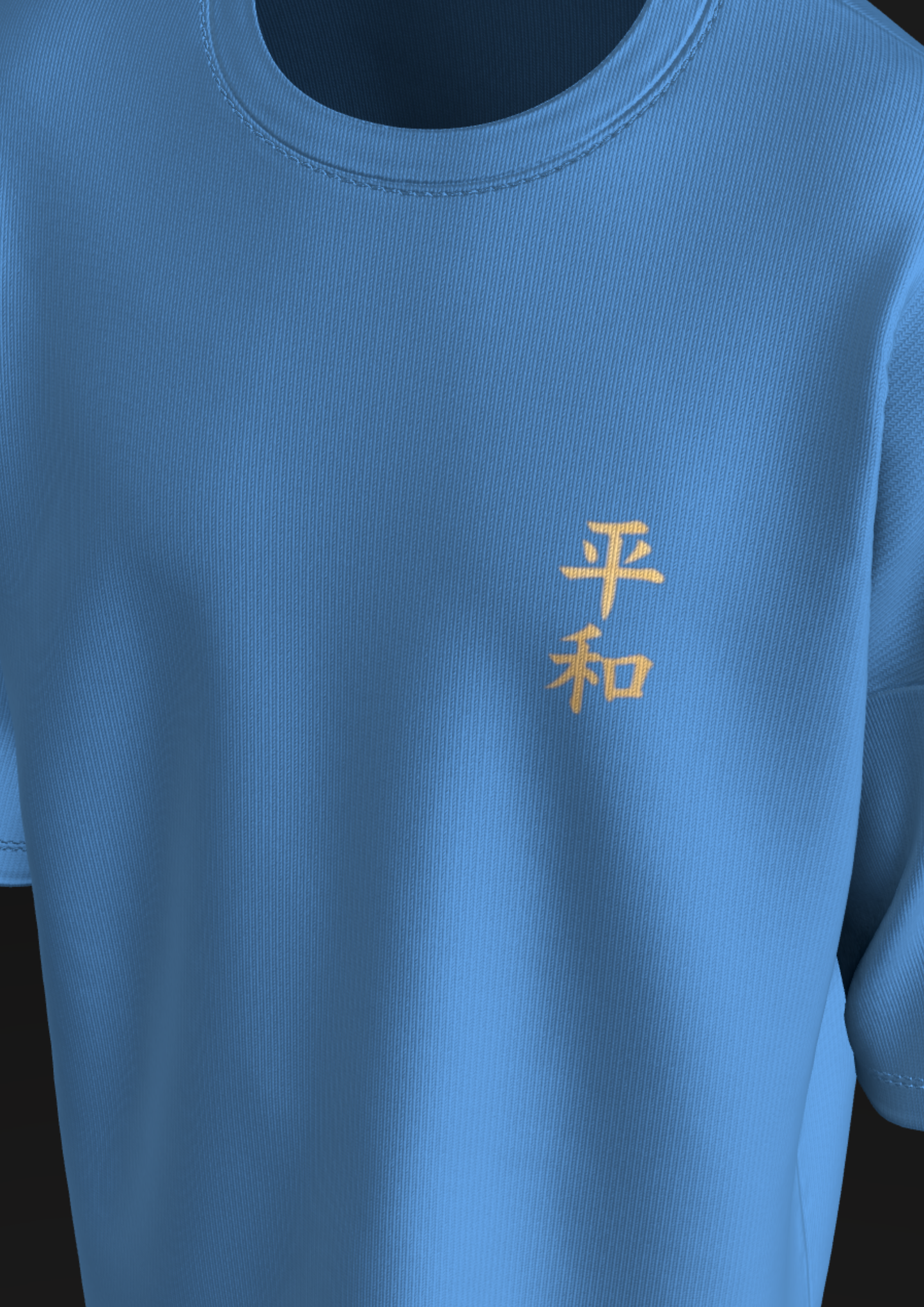 ANANTA - SAMURAI OF THE HEAVENS - PREMIUM 260 GSM BOXY FIT T-SHIRT