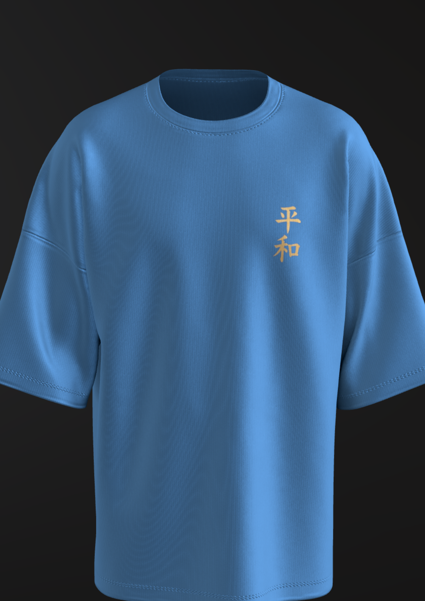 ANANTA - SAMURAI OF THE HEAVENS - PREMIUM 260 GSM BOXY FIT T-SHIRT