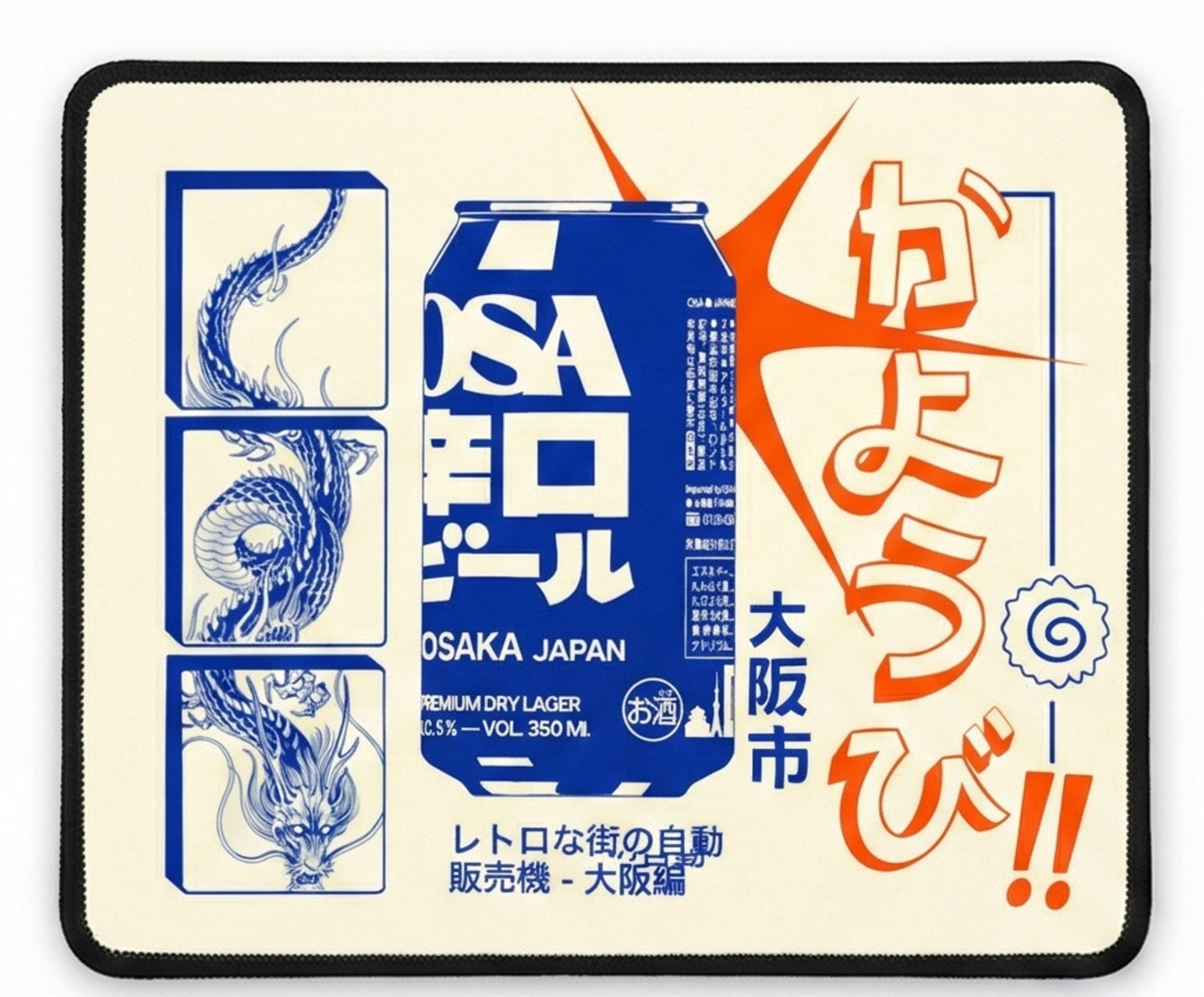 IIT H - PREMIUM MOUSEPAD  - OSAKA