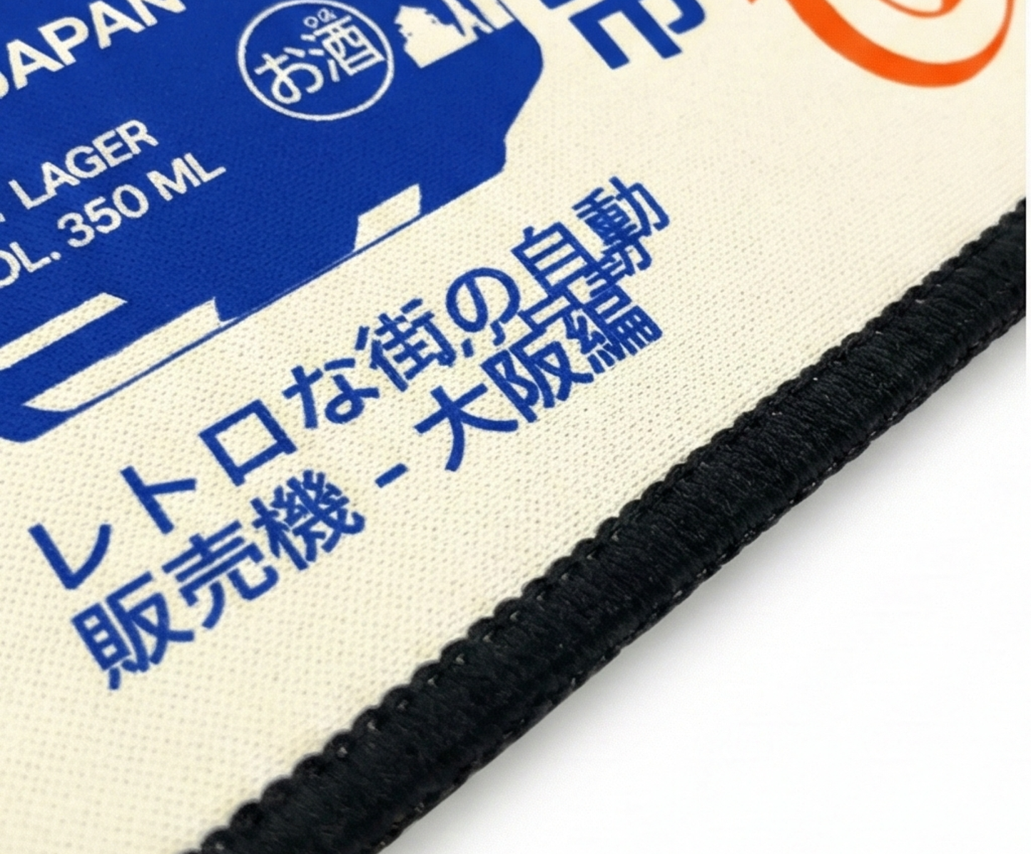 IIT H - PREMIUM MOUSEPAD  - OSAKA