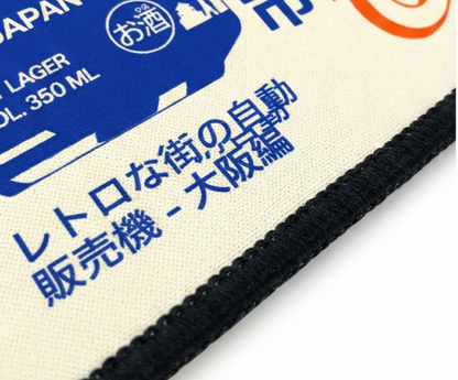 IIT H - PREMIUM MOUSEPAD  - OSAKA