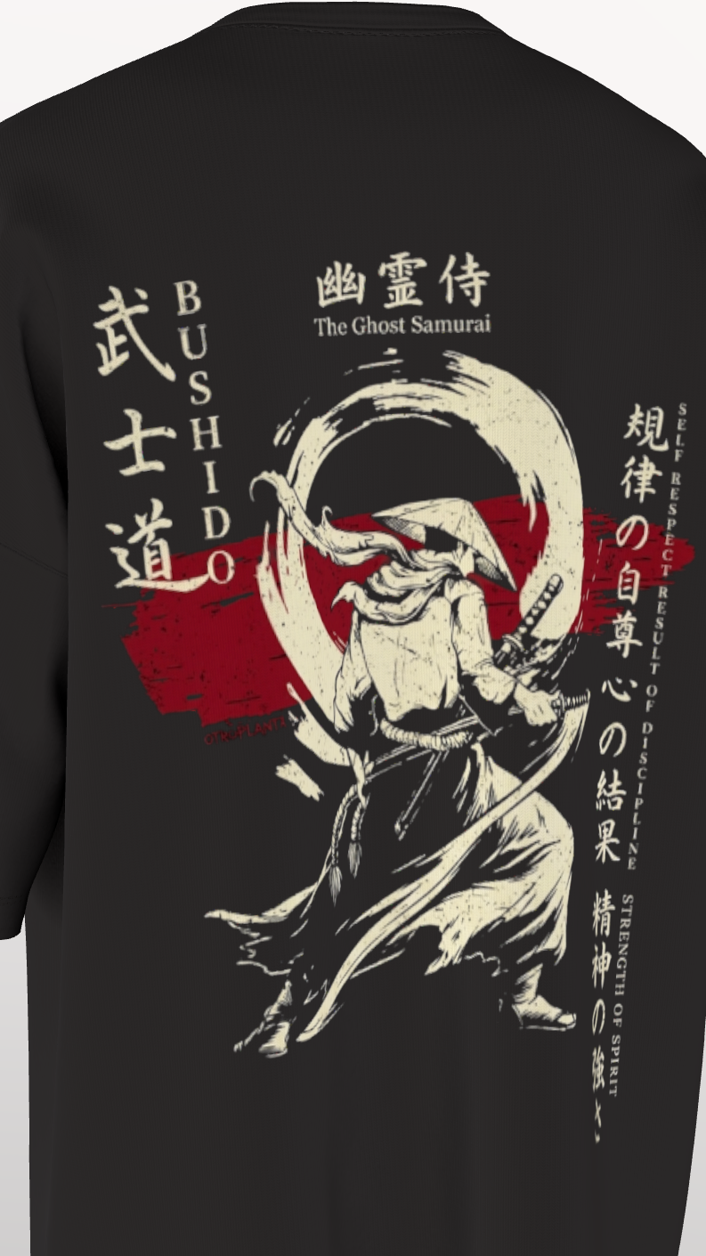 NIT AP - PREMIUM OZ 250 GSM - SAMURAI ON GUARD