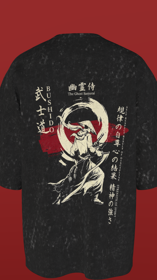 NIT AP - PREMIUM OZ 260 GSM ACID WASH - SAMURAI ON GUARD