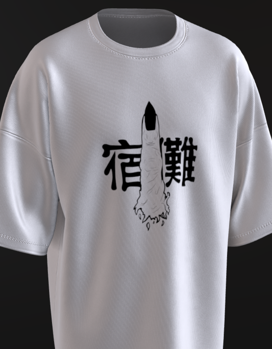 Oversized Anime T-Shirt Level 1:  Sukuna "Cursed"
