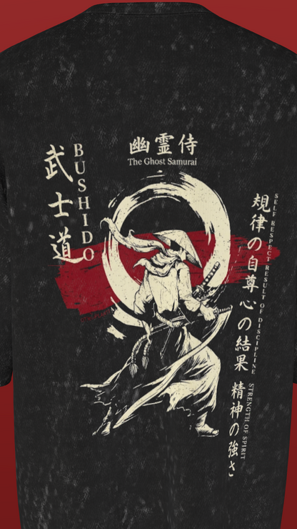 NIT AP - PREMIUM OZ 260 GSM ACID WASH - SAMURAI ON GUARD