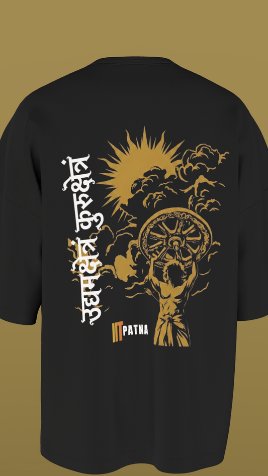 IIT PATNA - CHAKRAVYUH - PREMIUM 220 GSM OVERSIZE TSHIRTS