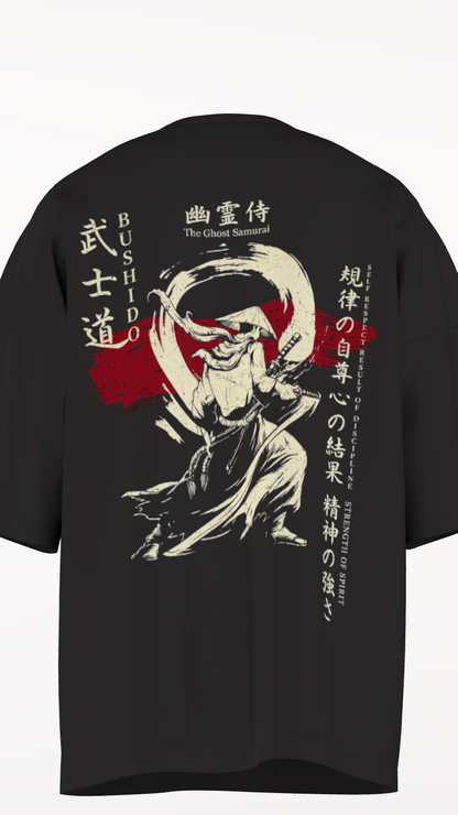 NIT AP - PREMIUM OZ 250 GSM - SAMURAI ON GUARD