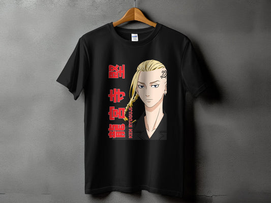 Classic Anime Series T-Shirts - Tokyo Revengers - Ken