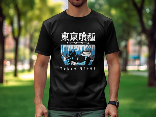 Classic Anime Series T-Shirts - Tokyo Ghoul - Ken Kaneki Blue