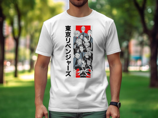 Classic Anime Series T-Shirts - Tokyo Revengers -Tokyo Manji Gang