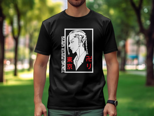 Classic Anime Series T-Shirts - Tokyo Revengers - Draken
