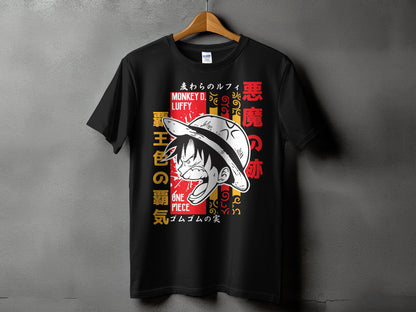 Classic Anime Series T-Shirts - One Piece -  Luffy
