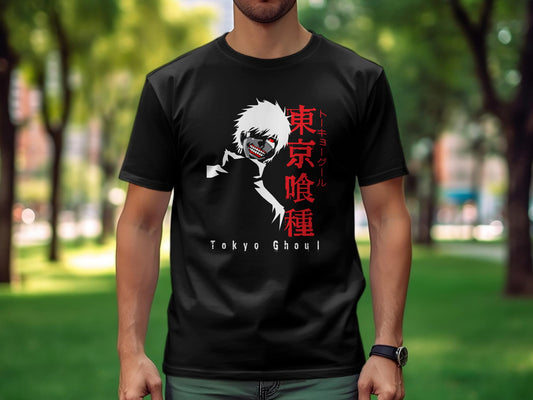 Classic Anime Series T-Shirts - Tokyo Ghoul - Ken Kaneki