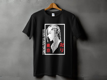 Classic Anime Series T-Shirts - Tokyo Revengers - Draken