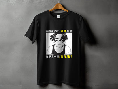 Classic Anime Series T-Shirts - Tokyo Revengers - Black Dragon