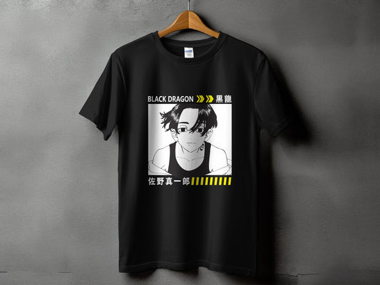 Classic Anime Series T-Shirts - Tokyo Revengers - Black Dragon
