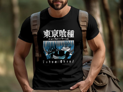 Classic Anime Series T-Shirts - Tokyo Ghoul - Ken Kaneki Blue