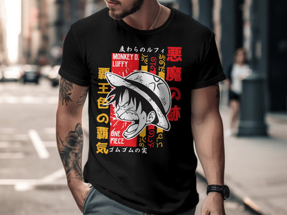 Classic Anime Series T-Shirts - One Piece -  Luffy