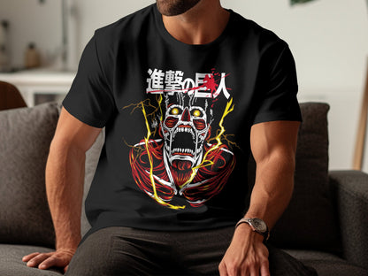 Classic Anime Series T-Shirts - Attack on Titans - The Colossal Titan