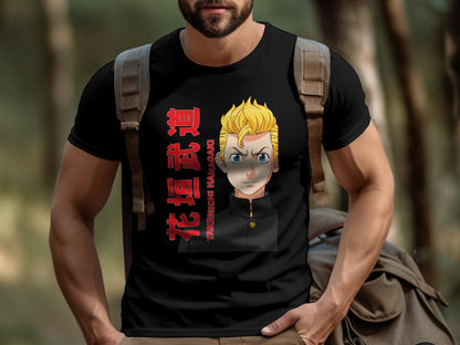 Classic Anime Series T-Shirts - Tokyo Revengers - Takemichi