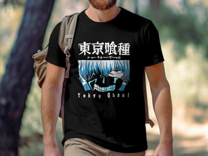 Classic Anime Series T-Shirts - Tokyo Ghoul - Ken Kaneki Blue