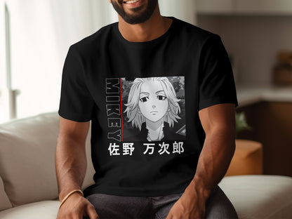 Classic Anime Series T-Shirts - Tokyo Revengers - Mickey