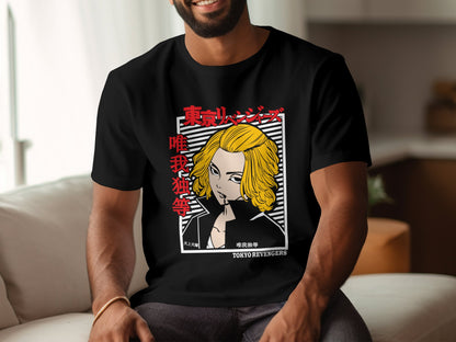 Classic Anime Series T-Shirts - Tokyo Revengers - Blond Mickey