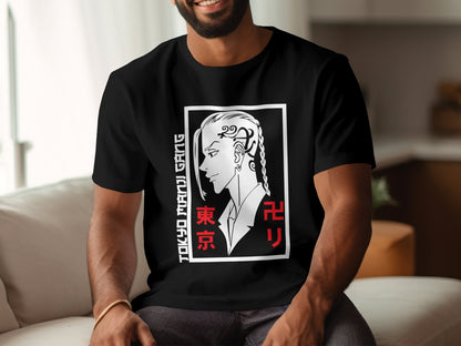 Classic Anime Series T-Shirts - Tokyo Revengers - Draken