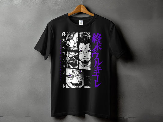 Classic Anime Series T-Shirts - Record of Ragnarok - Lubu