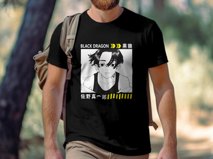 Classic Anime Series T-Shirts - Tokyo Revengers - Black Dragon