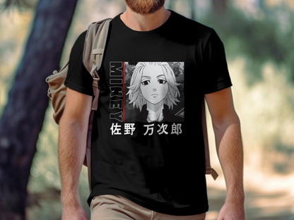 Classic Anime Series T-Shirts - Tokyo Revengers - Mickey