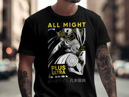 Classic Anime Series T-Shirts - My Hero Academia - All Might Plus Ultra