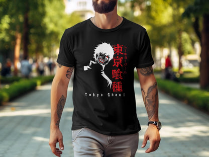 Classic Anime Series T-Shirts - Tokyo Ghoul - Ken Kaneki